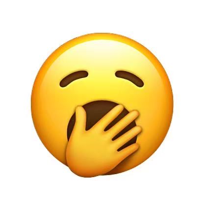 午后